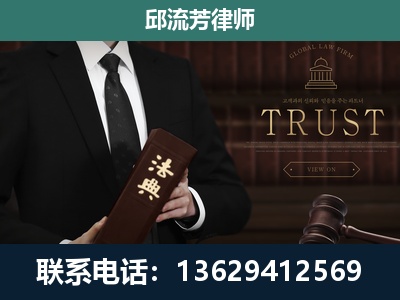兴义-专注于刑事辩护
