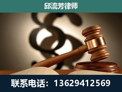 兴义-委托诉讼代理人