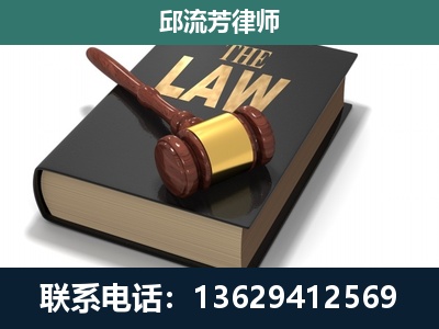 兴义-涵盖多种复杂案件