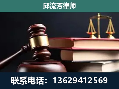 兴义-离婚类案件