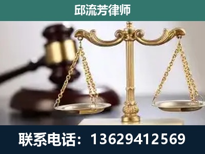 兴义-刑事案件