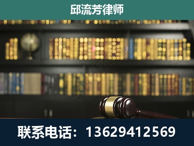 兴义-经济类案件